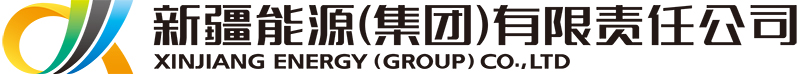 海南礦業(yè)